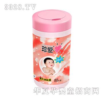 ��ۋ냺����Ͱ�b80Ƭ