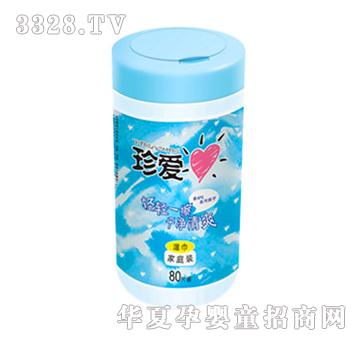 ���ͨ�Ý��Ͱ�b80Ƭ