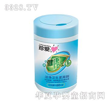 ��۽����l(w��i)ʿ�l(w��i)�����Ͱ�b60Ƭ