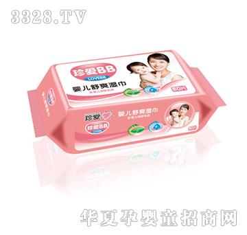 ��ۋ냺��ˬ������b80Ƭ