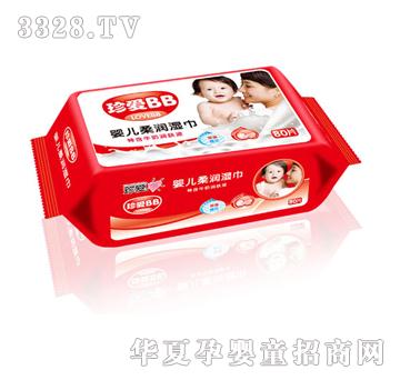 ��ۋ냺�᝙������b80Ƭ