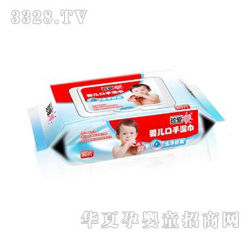 ���BB�냺���֝��80Ƭ