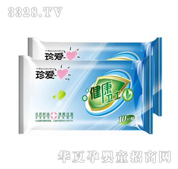 �����ˬ������10Ƭ