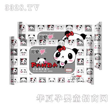 ��ۄ�ˬ���ɝ��10Ƭ