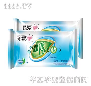 ��۽����l(w��i)ʿ�l(w��i)�����7Ƭ