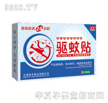 ��ȸ�(q��)���N