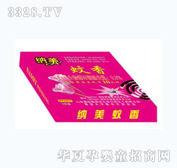 �{��������