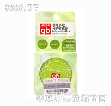 �ú���ֲ�ﾫ�͋냺��Ч���o(h��)�ϲݸ�V2305