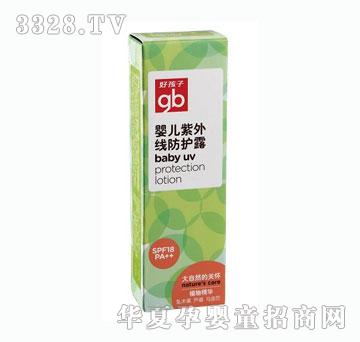 �ú���ֲ�ﾫ�A�냺���⾀���o(h��)¶50GV2401