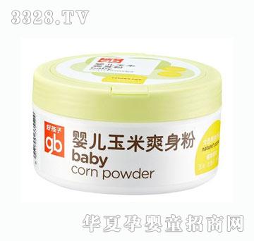 �ú���ֲ�ﾫ�A�냺����ˬ����120g�����b�ͷۓ䣩