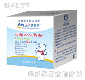 ��ٝ���냺��ľ��Ĥ���̝�(r��n)˪��Ĥ���䷽��30g
