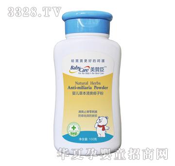 ��ٝ���냺�ݱ���ˬ���ӷ�100g