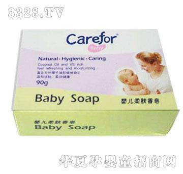 �΋�����o�냺���w����90g