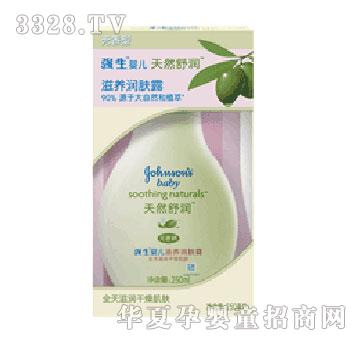 �����냺��Ȼ�杙���B(y��ng)���w¶���o���ͣ�