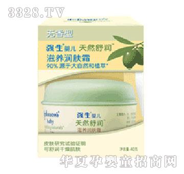 �����냺��Ȼ�杙���B(y��ng)���w˪���o���ͣ�