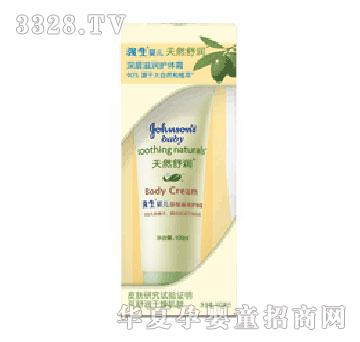 �����냺��Ȼ�杙����̝��o�w˪