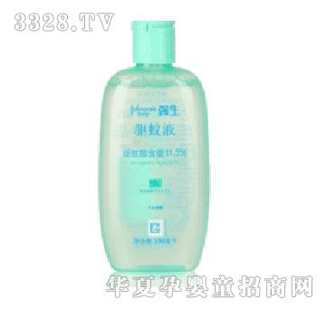 �����냺���Һ