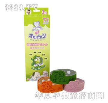 babybear�����ܽ����(q��)���֭h(hu��n)3ö