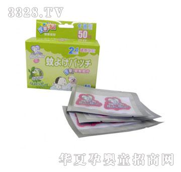 babybear�����ܼ{���(q��)���NƬ50ö
