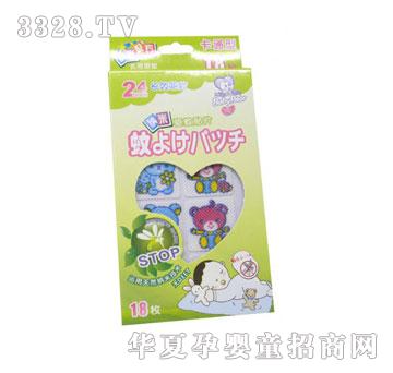 babybear�����ܼ{���(q��)���NƬ18ö