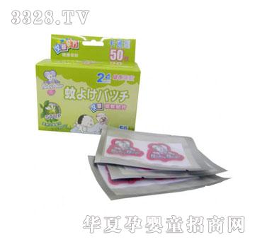 babybear�����ܰ����(q��)���NƬ50ö