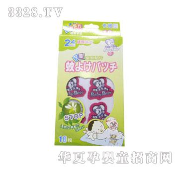 babybear�����ܰ����(q��)���NƬ18ö