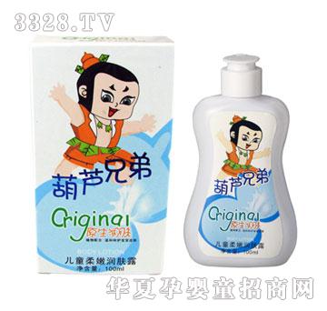 ���J�ֵ܃�ͯ���۝��w¶