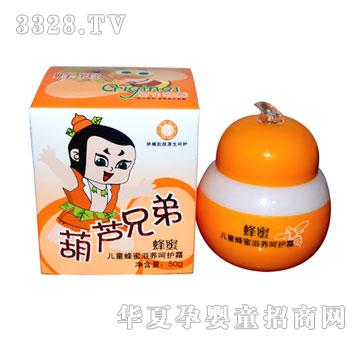 ���J�ֵ܃�ͯ�������B(y��ng)���o˪