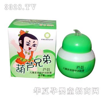 ���J�ֵ܃�ͯ��Ч���o���w˪