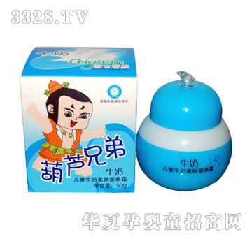 ���J�ֵ܃�ͯţ�����w�I�B(y��ng)˪