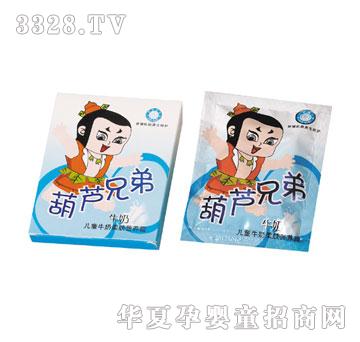 ���J�ֵ܃�ͯţ�����w�I�B(y��ng)˪30g
