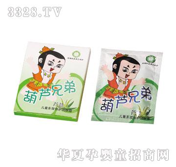 ���J�ֵ܃�ͯ��Ч���o���w˪30g