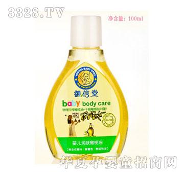�����Ë냺���w�ϙ���100ml