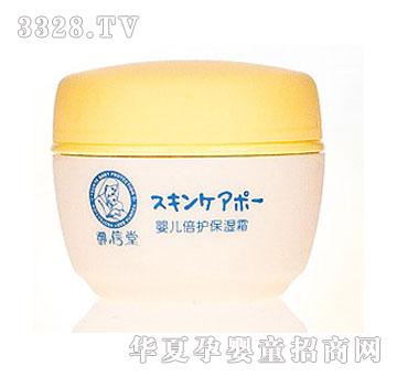 �����Ë냺���o����˪22g