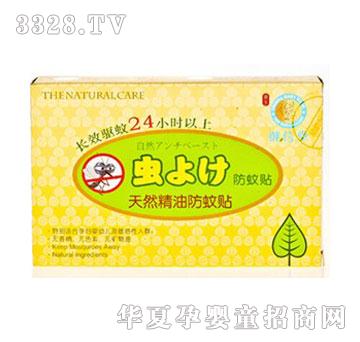 �����Ë냺��Ȼ���ͷ����N��20Ƭ�У�
