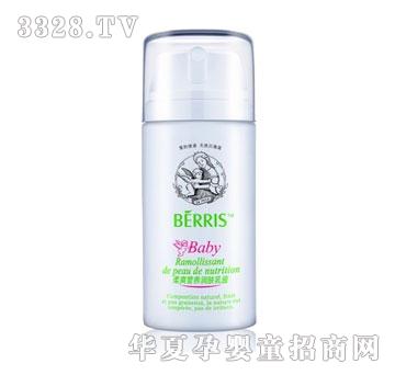 ؐ������ˬ�I�B(y��ng)���w��Һ