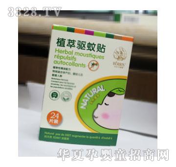 ؐ����ֲ���(q��)���N