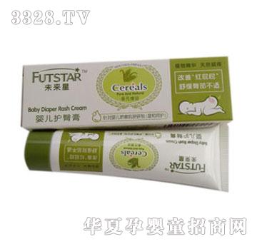 δ���ǋ냺�o�θ�