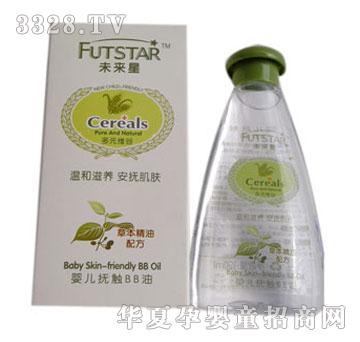 δ���ǋ냺���|BB��120ml