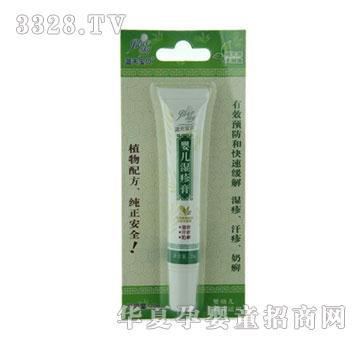 �{�쌚ؐ�����20g