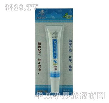 �{�쌚ؐ�����`20g