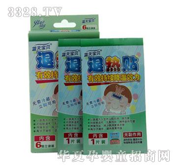 �{�쌚ؐ6С���b�˟��N