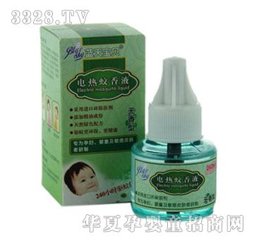 �{�쌚ؐ����Һ��֧40ml