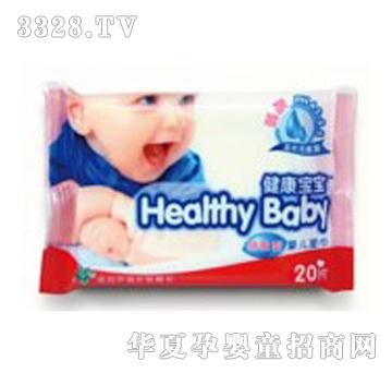 ���������냺�񼈽�20Ƭ