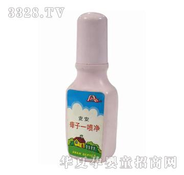 ��������һ����90ml