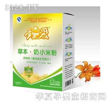 ��ΐ��}�F�\��(f��)������ԪС�׷�