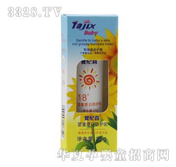 ��o(j��)ϲ25g�������շ��o��