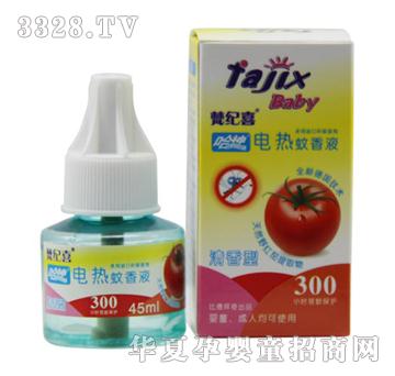 ��o(j��)ϲ늟�����Һ������