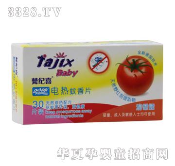 ��o(j��)ϲ늟�����Ƭ������