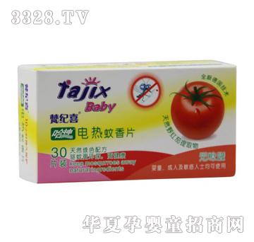 ��o(j��)ϲ늟�����Ƭ�oζ��